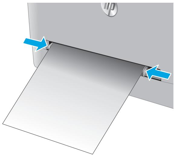 HP LASERJET PRO MFP M277DW - Load paper into the single-sheet priority feed slot - 2