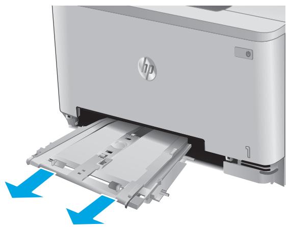 HP LASERJET PRO MFP M277DW - Clear paper jams in the single-sheet slot (Tray 1) - 2
