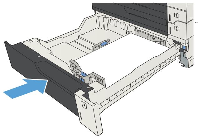 HP LASERJET ENTERPRISE 700 M712XH - Clear jams in the 500-sheet trays - 4