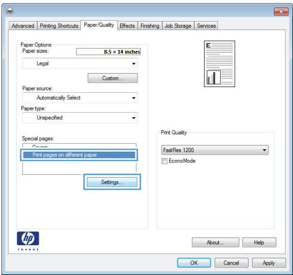 HP LASERJET ENTERPRISE 700 M712XH - Print the first or last page on different paper (Windows) - 3