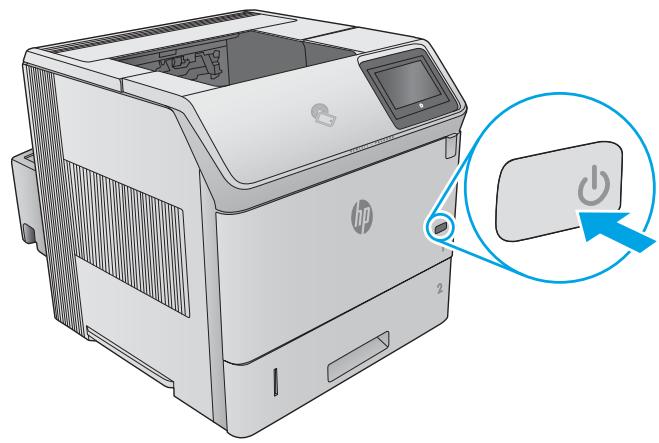 HP LASERJET ENTERPRISE M605X - Clear paper jams in the fuser area - 1