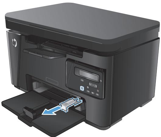 HP LASERJET PRO M125A - Tray adjustment for small paper sizes - 1