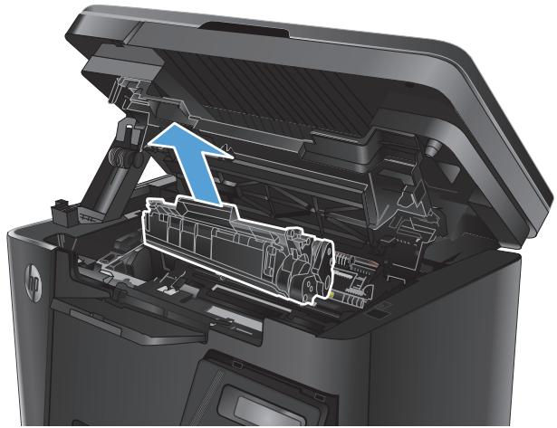 HP LASERJET PRO M125A - Clear jams in the toner-cartridge area - 3