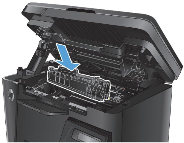 HP LASERJET PRO M125A - Clear jams in the toner-cartridge area - 5