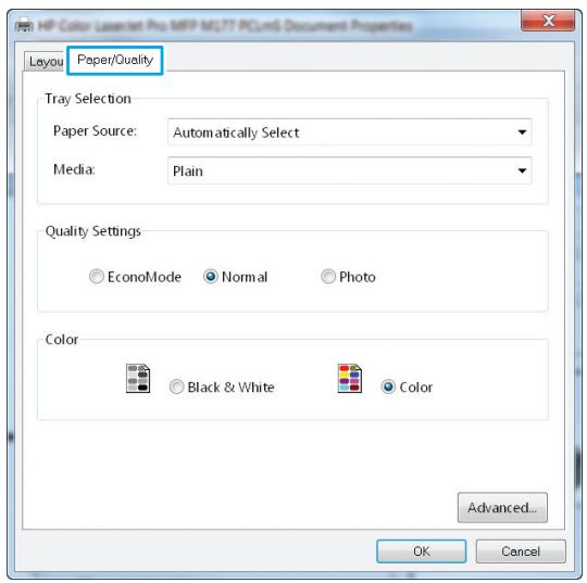 HP LASERJET PRO M176 - Select the paper type (Windows) - 2