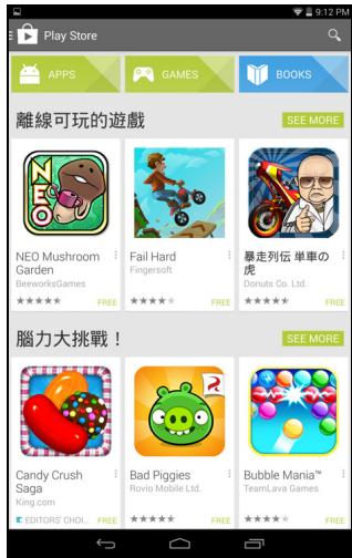 ACER ICONIA A1-840 (NT.L4JEE.004) - Play Store - 1