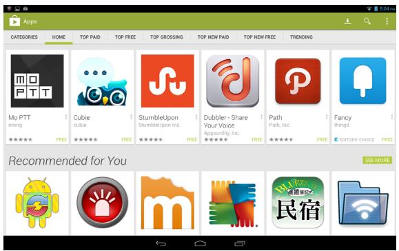 ACER ICONIA A3-A10 - Google Play - 1