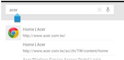 ACER ICONIA A3-A10 - Inserting text - 1