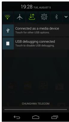 ACER LIQUID JADE - Connecting to a PC - 1