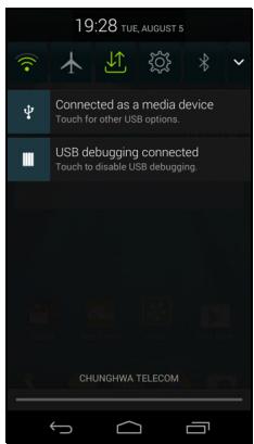 ACER LIQUID JADE - Notification and status area - 3
