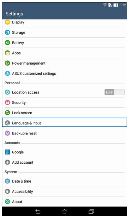 ASUS ME181CX-1F004A - ASUS keyboard settings - 1