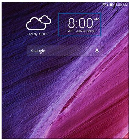 ASUS ME181CX-1F004A - LaunchingClock - 1