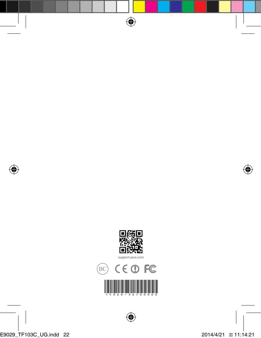 ASUS TRANSFORMER PAD TF103C-1A008A - EC Declaration of Conformity - 3