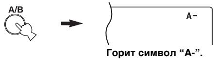 YAMAHA CD-S700 - HaXMMTe KhoNky A/B, YTo6bI yKa3aTb NaJaIbHyIO TOcKy NOBTOpHOrO BocnpOn3BeDeHn. - 1