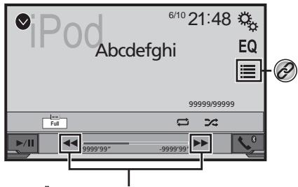 PIONEER AVH-270BT - Sets a shuffle play. - 4