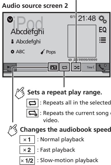 PIONEER AVH-270BT - Sets a shuffle play. - 3