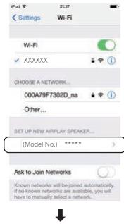 PIONEER VSX 831 - C: réglage de ce récepteur à l'aide d'un appareil ios (ios version 7.1 ou ultérieure) - 3