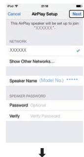 PIONEER VSX 831 - C: réglage de ce récepteur à l'aide d'un appareil ios (ios version 7.1 ou ultérieure) - 4