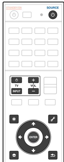 PIONEER VSX 831 - Programmation de signaux depuis d'autres télécommandes - 1