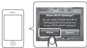 PIONEER XW-SMA1-K - Tap the "Allow" button. - 1