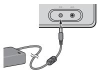 PIONEER XW-SMA1-K - Setting Quick Start Mode - 1