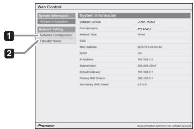 PIONEER XW-SMA1-K - Initial menu (System Information) - 1