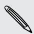 HTC ONE M8 - Resetting HTC One (Hard reset) - 1