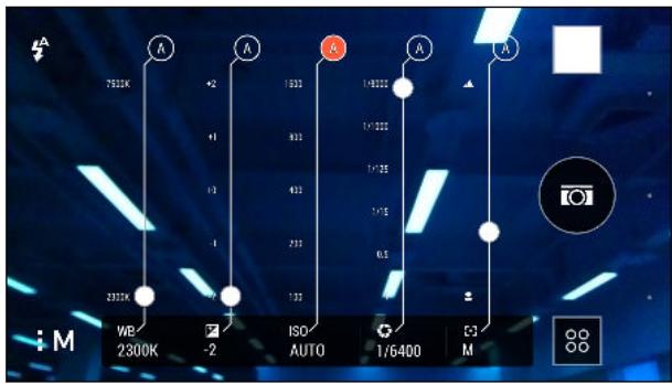 HTC ONE M8 - Manually adjusting camera settings - 1