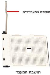 GIGABYTE GA-F2A85XM-D3H - (wnnn nn nnnn nn nnnn nn nnnn nn nnnn nn nnnn nn - 1