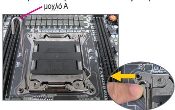 GIGABYTE GA-F2A85XM-D3H - Ekyataoan evoc tenepyaotn ts Intel (napakaupte auto to hnaav n nntpikn kapra diathetaivovomegaTuwevn CPU) - 2