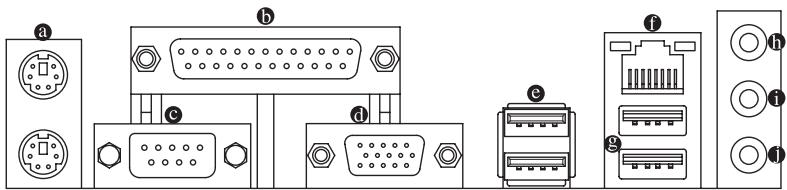 GIGABYTE GA-H81M-S2PV - 1-6 Back Panel Connectors - 1