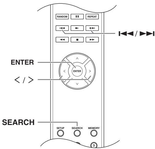 ONKYO C-7070 - Selecting a Folder during Playback (Search Mode) - 1
