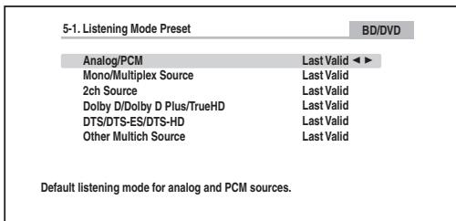 ONKYO TX-NR626 - Use / to select the input source that you want to set, and then press ENTER. - 1