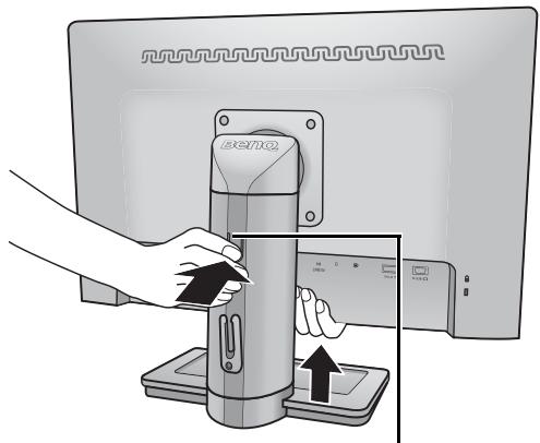 BENQ BL2201PT - Adjusting the monitor stand height - 3