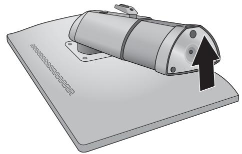BENQ BL2201PT - Attach the monitor base. - 1