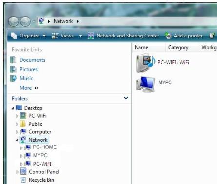 HERCULES EPLUG 200 DUO - Computers running Windows Vista: Accessing shared folders - 1