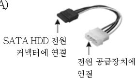 ASROCK G31M-GS - 1.1包装盒内物品 - 1