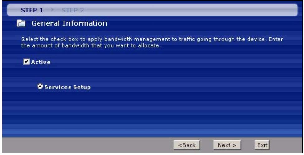 ZYXEL PRESTIGE 661H - Screen 1 - 1