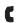 SWISSVOICE EPURE V2 - Display symbols - 1