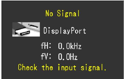 EIZO FLEXSCAN SX2762W - Chapter 5 Troubleshooting - 1