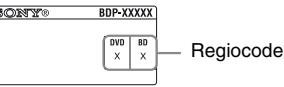 SONY BDPS5200 - Opmerking over tweelaags BD's/DVD's - 2