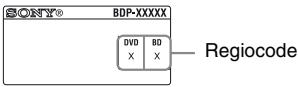 SONY BDPS4500B - Opmerking over tweelaags BD's/DVD's - 2