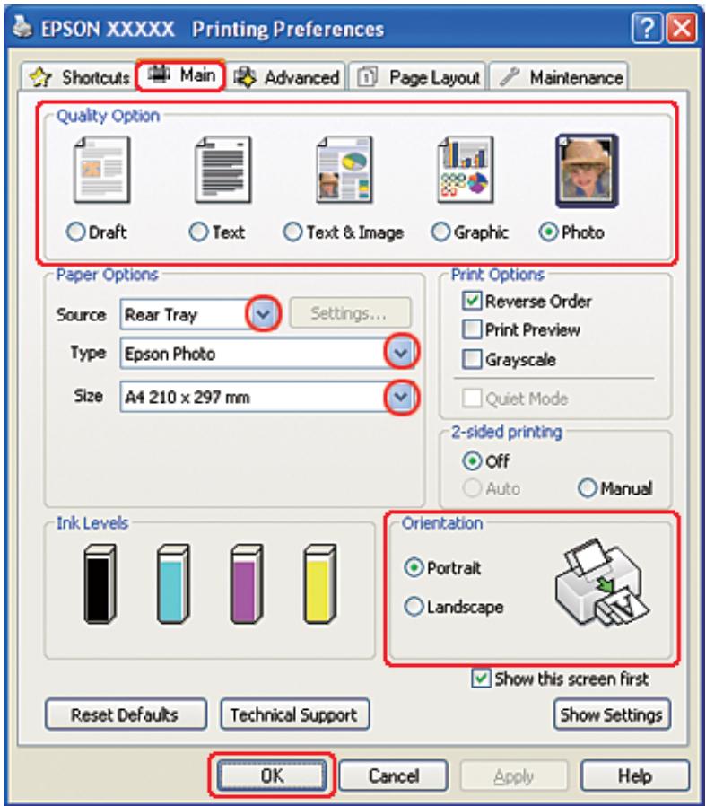 EPSON B-510DN - Paramètres de l'imprimante sous windows - 1