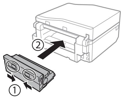 EPSON EXPRESSION PREMIUM XP-800 - Retrait du papier coincé à partir du capot arrière - 4