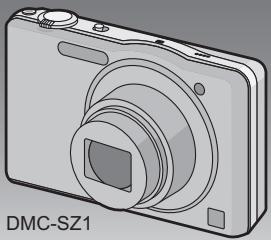 PANASONIC LUMIX DMC-SZ1EF - Model nr. DMC-SZ1 DMC-FS45 - 1