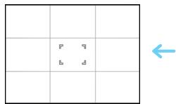 PANASONIC LUMIX DMC-SZ1EF - I optagefungtion - 3