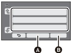 PANASONIC HC-V550 - Appuyez sur la touche wi-fi. wi-fi - 1