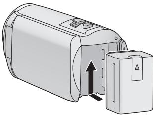 PANASONIC HC-V550 - Insertion/retrait de la batterie - 1