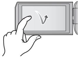 PANASONIC HC-V550 - Toucher - 1