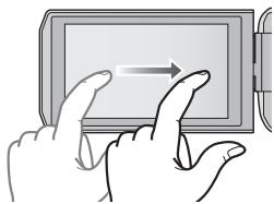 PANASONIC HC-V550 - Toucher et glissement - 1